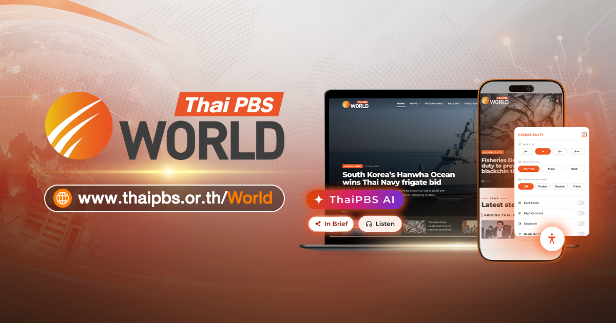 Around Thailand: Trademark Check, Oil Slick and Other Regional Stories
